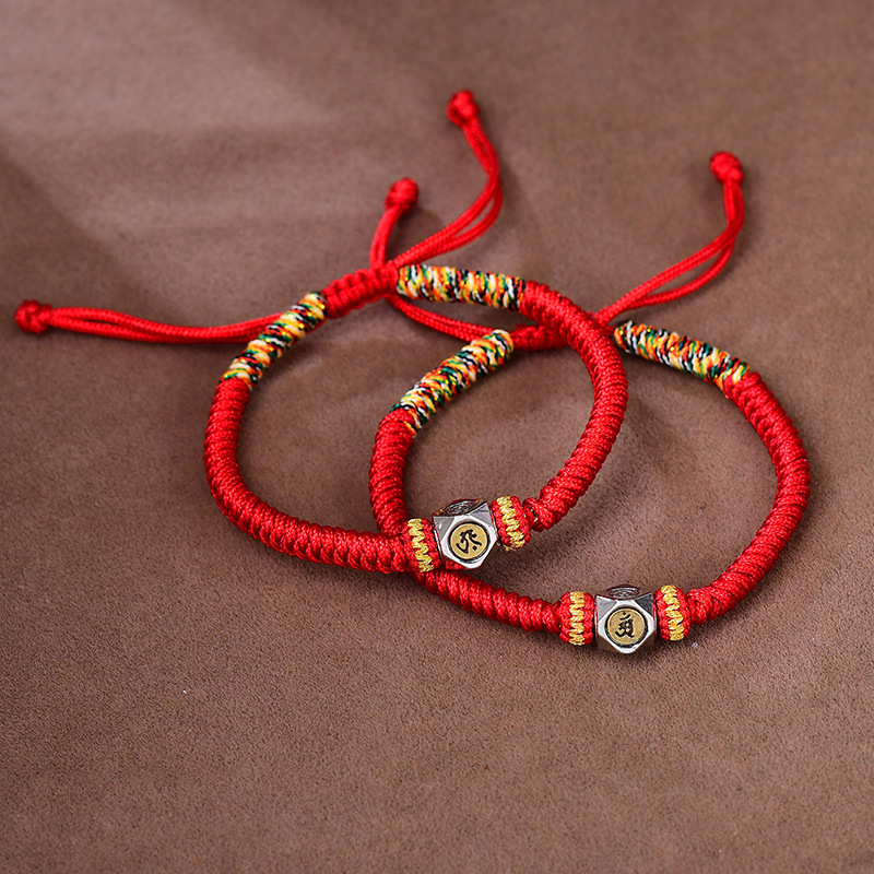 八大守护神红绳