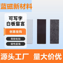 ���z���FƬ����ŗl�F���w�̌W�����N�A�δ�Ƭ���z�ŭhƬ