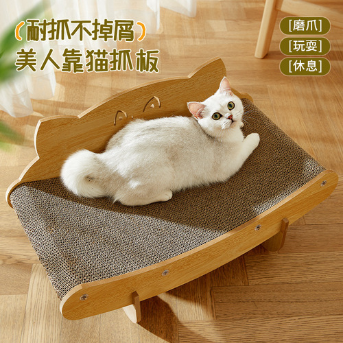 Chaise Chair Cat Scratching Board Large Cat Sisal Sofa Claw Grinding Fat Cat Sleeping Cat Nest Resistant to Scratching and Non-shedding Cat Toy