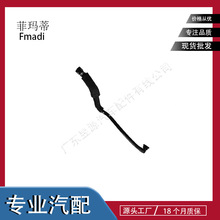 ����·����ʤ�����Ҹ�ͨ���LR057206LR041667 C2Z28264 C2Z30693