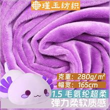 1.5mm�y���q�����q���]�������ë�q��������\�ӷ���ż����ů�q