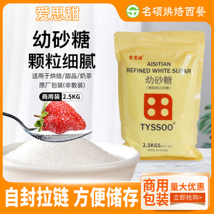 ��ɰ��2.5KG �nʽts����ɰ�����ü��õ����̲迧�Ⱥ決��̼����