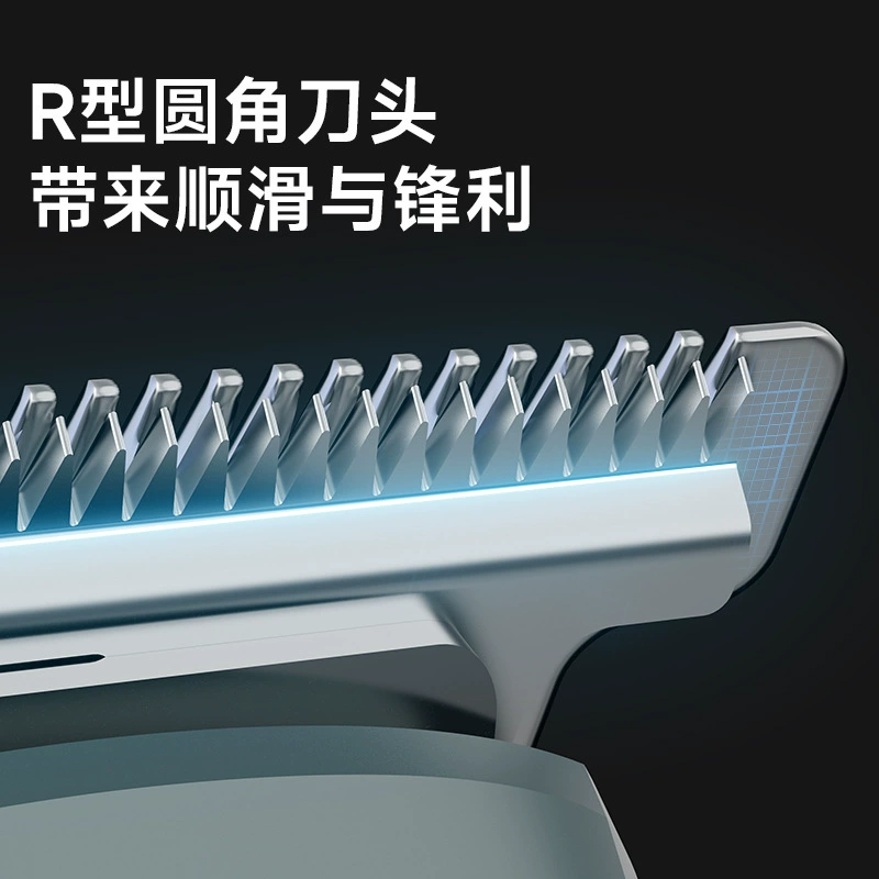 Электрическая машинка для стрижки волос, набор для undercut, с LED-дисплеем