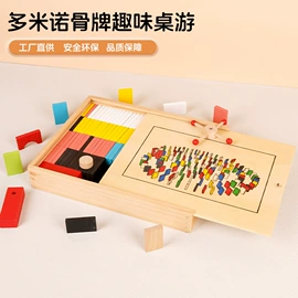 积木类;解环、解锁;衣钩/挂钩