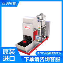 HEESSӲ���CSP 500 �ɰ��b�ߜ�Ӌ�M�МضȱO��