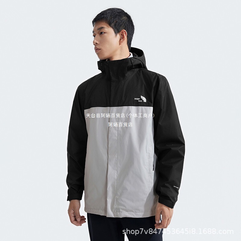 8Dmc North Face 25Ss Men's Silhouette Jacket Waterproof and Windproof Outdoor Spring and Autum Color Matching Breathable Jacket Men's Style 8Dmc North Face 25Ss Men's Silhouette Jacket Waterproof and Windproof Outdoor Spring and Autum Color Matching Breathable Jacket Men's Style