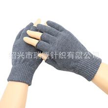 外贸保暖远红外线抗菌防水溅丝光羊毛发热纤维漏指3指手套定制做