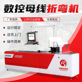 液压整机;金属成型设备;其他电子制造