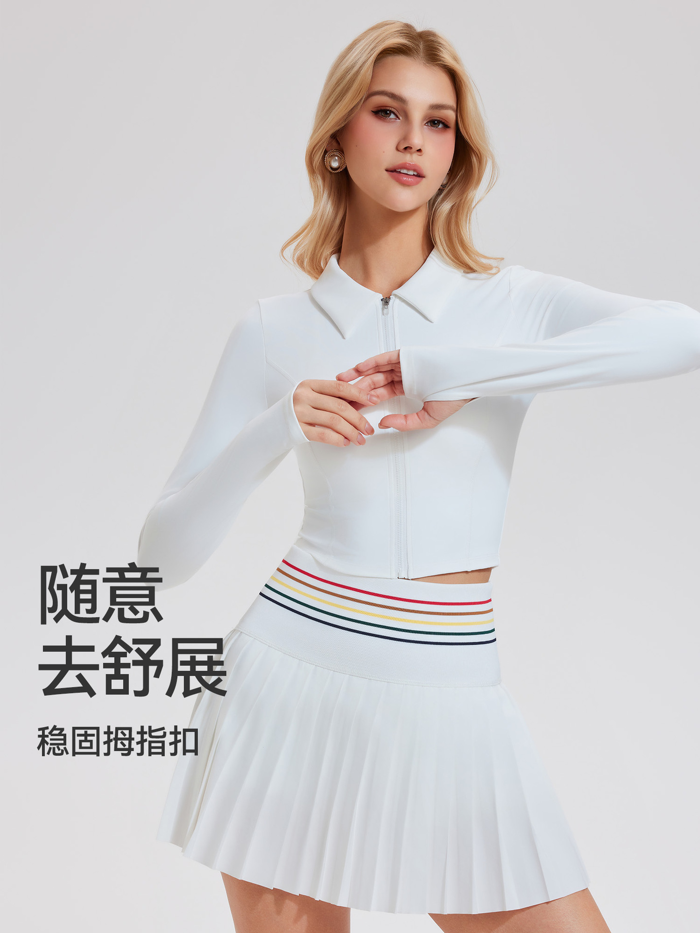 Jueza Amazon cortos mangas largas chaqueta de yoga con cremallera, chaqueta de tenis de acondicionamiento físico casual, chaqueta de mujer