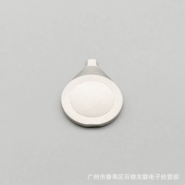 Original sensitivity regulator