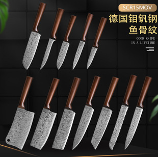 Cross -border stainless steel chef knife home cutting knife cut bone cutting knife