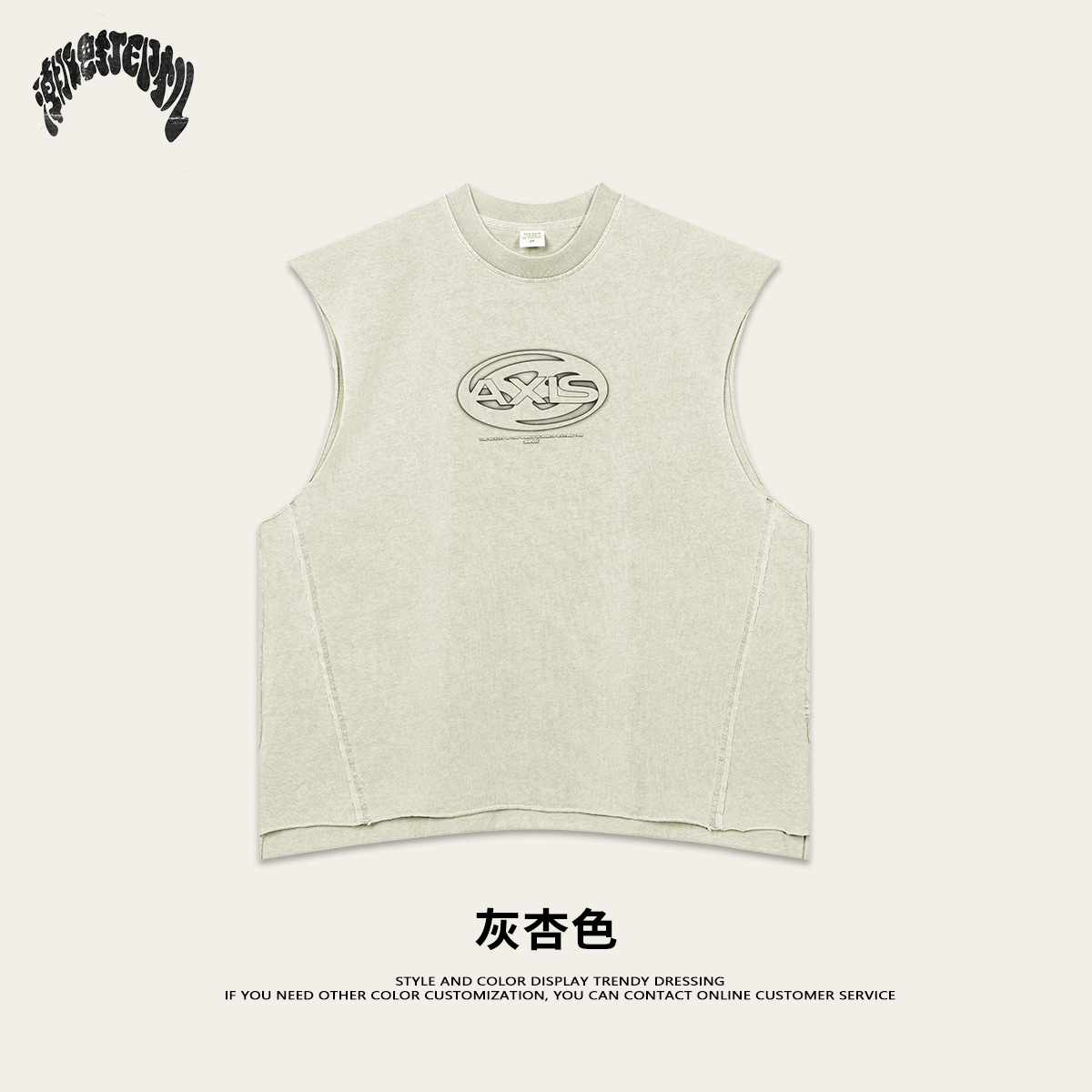 2025 marca de moda americana impresión de bordes sueltos camiseta sin mangas Batik hacer viejo lavado con agua pequeño cuello suelto chaleco de hombro para hombres image 9