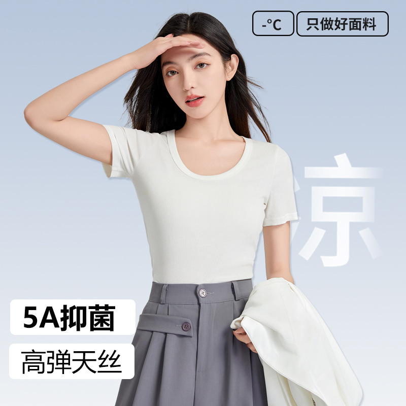 [Cool Combed Cotton] Summer Women's Short-sleeved Casual Breathable Inner Jacket Bacteriostatic Short Short-sleeved T-shirt for Women