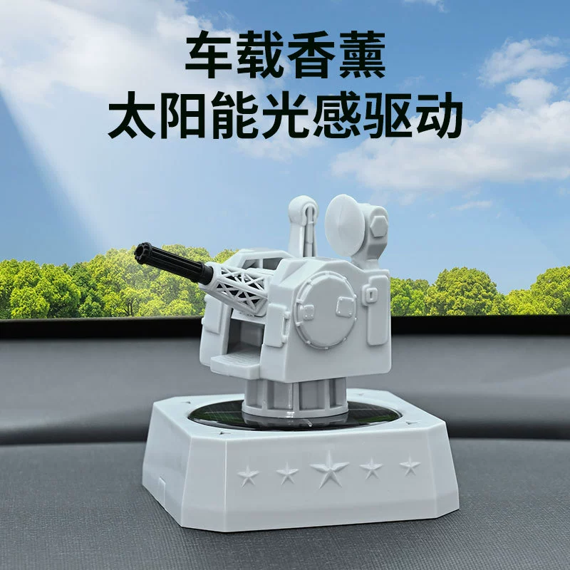 Трансграничный автомобиль среднего управления украшением армейских технологий креативная модель автомобиля с вращающейся солнечной артиллерией