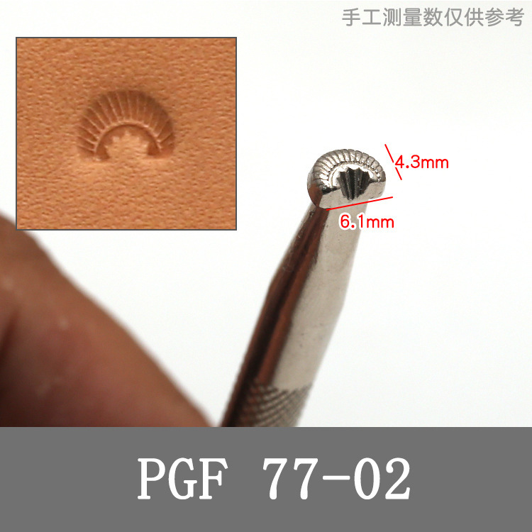 Diy革ツールプリントツール手縫い皮彫刻プリントツール皮芸皮彫刻プリントツール|undefined