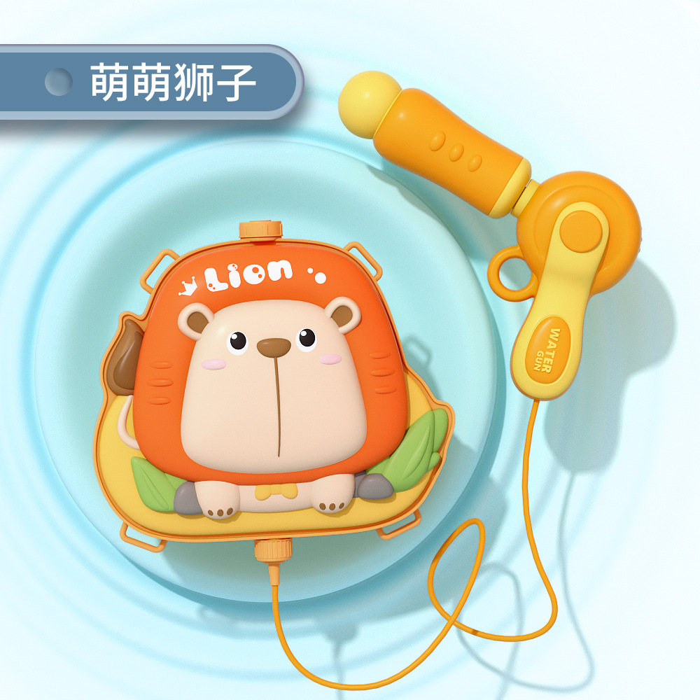 Pistola de agua para niños juguete mochila pistola de agua lucha artefacto masculino y femenino niños pull-out pistola de agua juego juguete