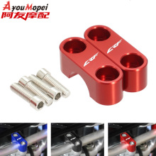 ���ñ���CRF250F CRF300L CRF450L��װ��ͷ����ѹ���ְѹ̶��Ǽ�