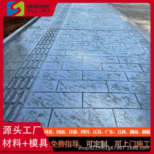 ������ƺ����ˮ��·��ӡ��ģ�߲�ɫ��Ĥ������������ÓĤ�۱��o��