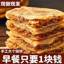 ţ����W���Ͱ��Ʒ�������ּ���������A�xС�ԑ�����ץ�