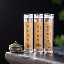 Z掤̴Ѭ҃ȳP㷿gҳ־޹tt