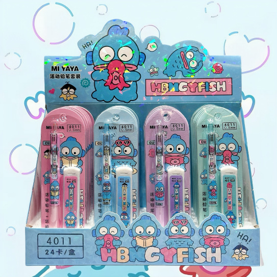 MIYAYA - 4011 nuevo pez feo lápiz de escritura no es fácil de romper suave 0.5 lápiz de papel para estudiantes