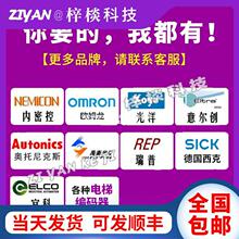 hrHCHA-102.4BM-G10-30FLԄӻDaG05LE5.8Cm