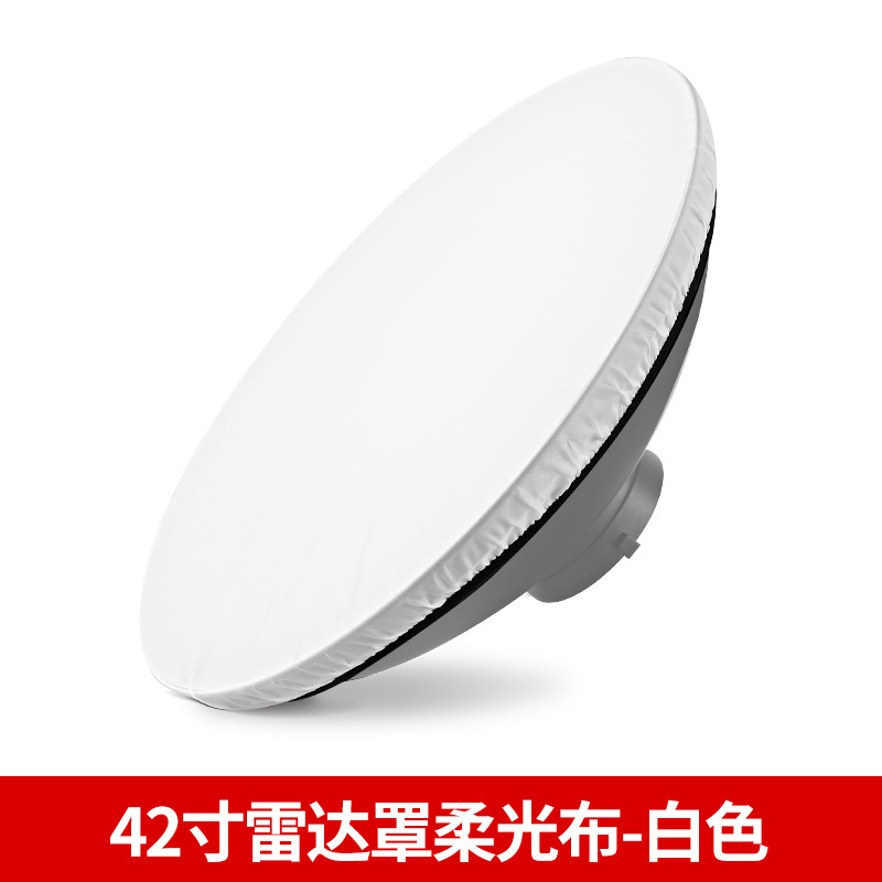 42/55cm radome photo portable soft mask white shading standard lampshade photo photography cloth suitable for gold