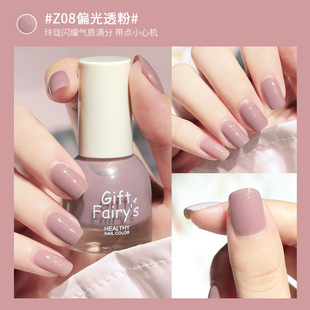 ָ�������lˮ�ԿɄ���ɼ��W͸����˺���⿾�־���ɫָ�����¿�