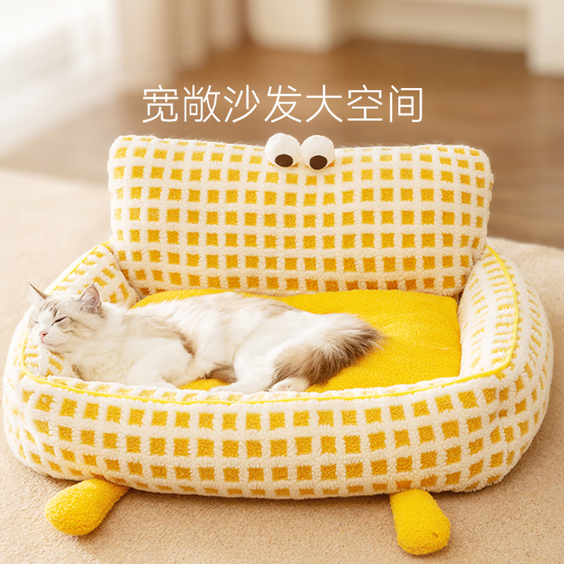 Gato otoño e invierno engrosado caliente ojo grande muñeca linda respaldo gato nido pequeño y mediano perro profundo sueño mascota nido