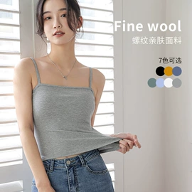 休闲裤;打底裤;吊带背心