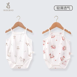 童裤;连身衣、爬服;童套装