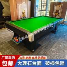 ̨������׼�ͼ��ó�����ʽ�ڰ���������һ����ʯ�๦��ƹ������