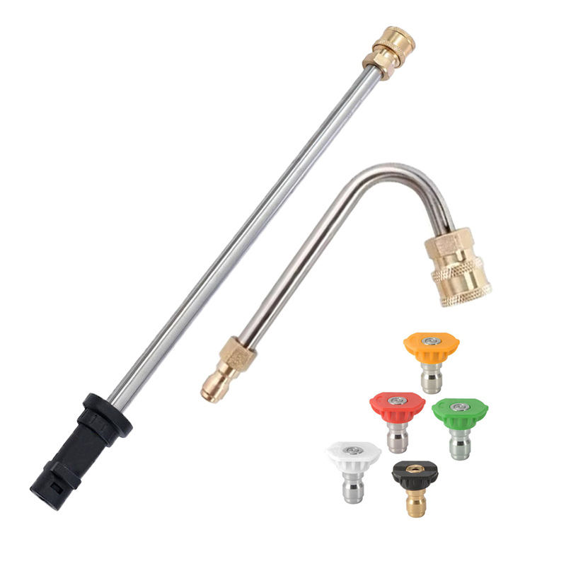 14cmU자형 연장봉 세트 2