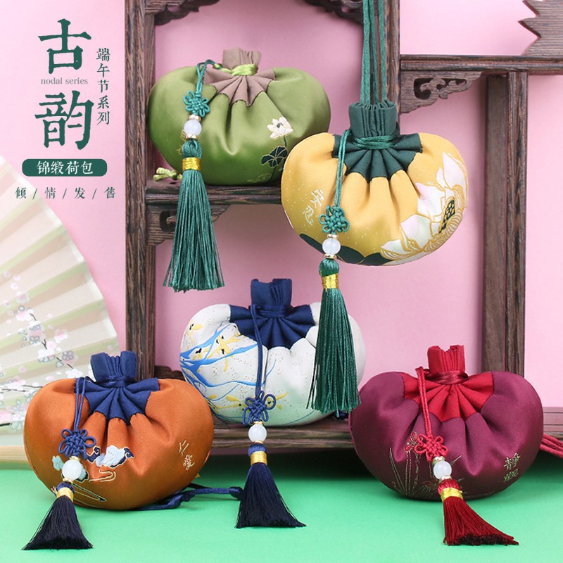 Dragon Boat Festival repelente de mosquitos bolsita de brocado bolsita vacía bolsita portátil antiguo coche colgante Dragon Boat Festival regalo