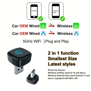 Yeni Xarici Ticarət Modeli 2-i-1-də Avtomobil-Maşın Qoşulma Modulu, Simsiz Carplay Box, Android Auto Carplay Box