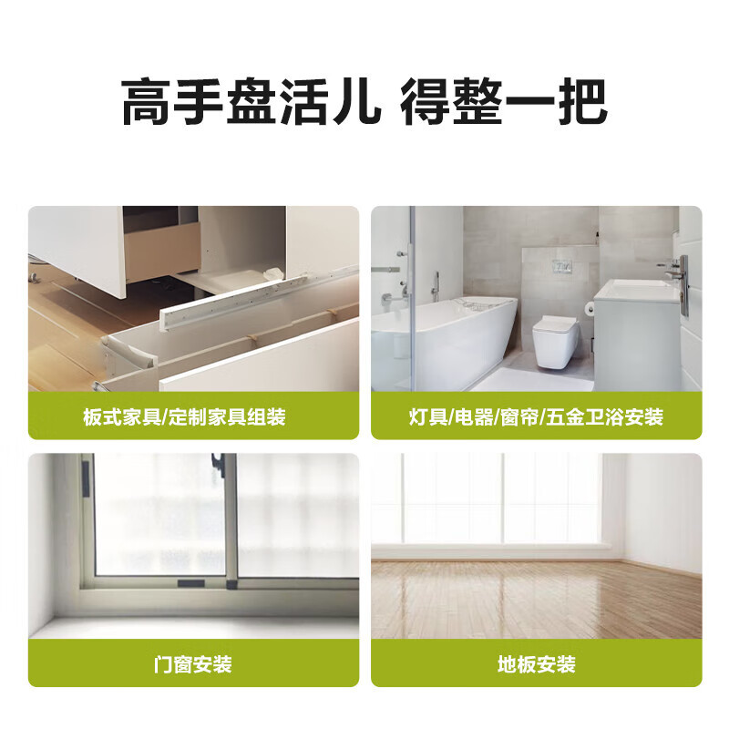 WEX WORX WU173 taladro de mano sin escobillas (electricidad única) taladro de pistola de batería de litio destornillador eléctrico multifunción