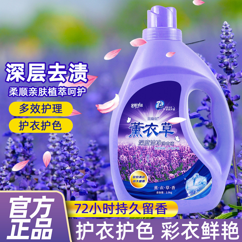 표준 배럴, 1 배럴 [총 5kg] 저렴한