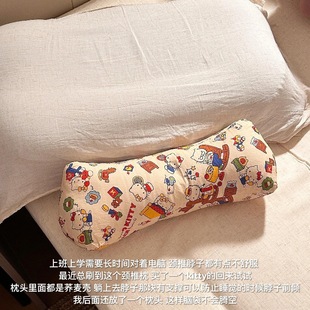 ���������B����������i׵���w�����B�����^Ů�o�i׵��˯�ߌ�g^