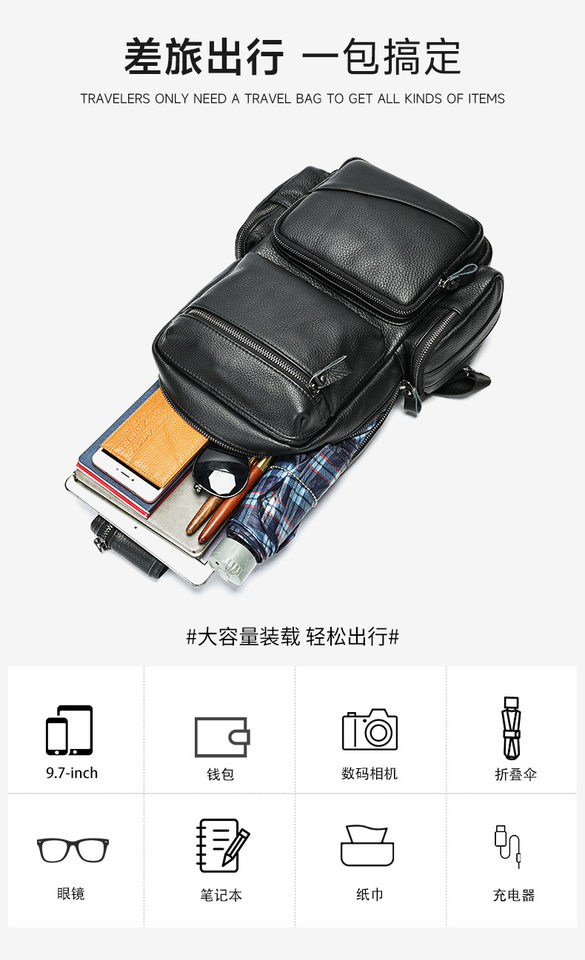 Túi đeo chéo nam da bò Marante đeo trước ngực cổ điển đa chức năng sức chứa lớn — Màu cà phê rơi tự nhiên, Màu đen rơi tự nhiên, Màu cà phê chi tiết 13