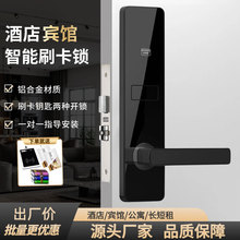 �Ƶ��T�iˢ���i�e�^ָ�y�i��̨�����҃�ľ�T�iIC�Б���������i