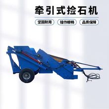 ���͓�ʯ�C�u�^ʯ�^��ʰ��Һ����ж��ʯ��1.3���r��ʯ�^�ռ��C