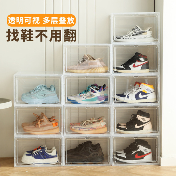 Basketball acrylic sneakers