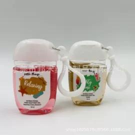 洗手液;日用橡胶;杯盖