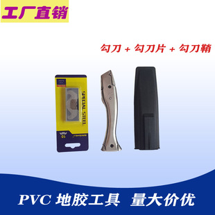 ���๴�� �~�Ͱ�ȫ�� PVC���Եذ� �󹴵�ƬС����Ƭ���z����