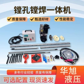凿岩机械;千斤顶;其他液压机械