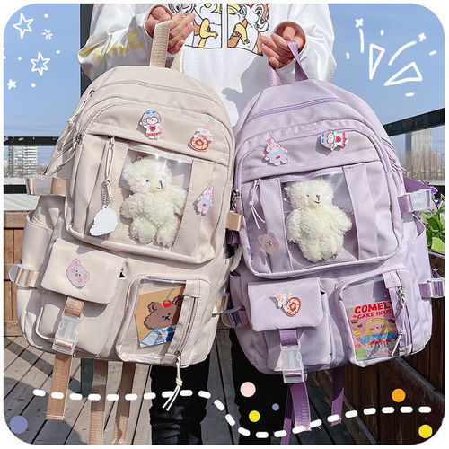 2024 new schoolbags for girls, primary and secondary school students, junior high school students, ins, children and girls, large capacity, high-looking backpacks