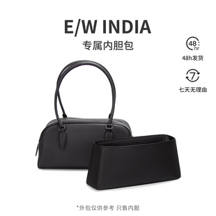 ���I�����ϡ��m��The Row���g��India�M���đ���o���r�ռ{���а�