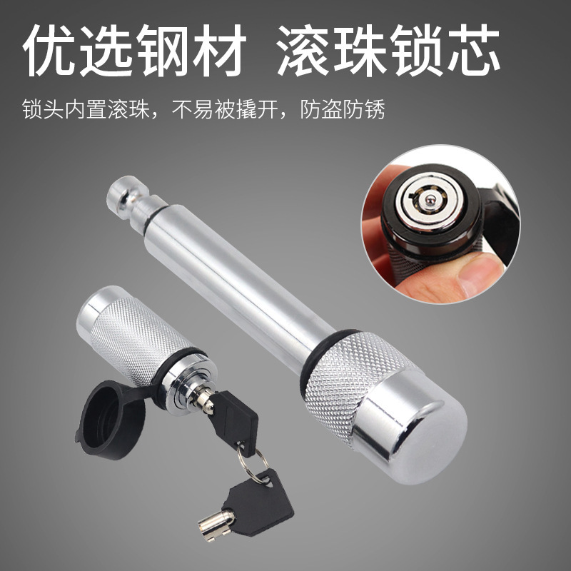 Cierre antirrobo para remolque, acero inoxidable, RV, bloqueo gancho seguridad