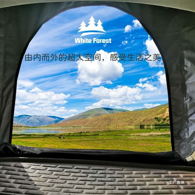 Simple Version Rainproof Outdoor — Avtomobil dam çadırları