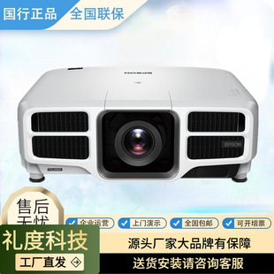 ͶӰ�xCB-L1515SNL/L1505UH NL����12000��������ҹ��ȫϢͶӰ�C